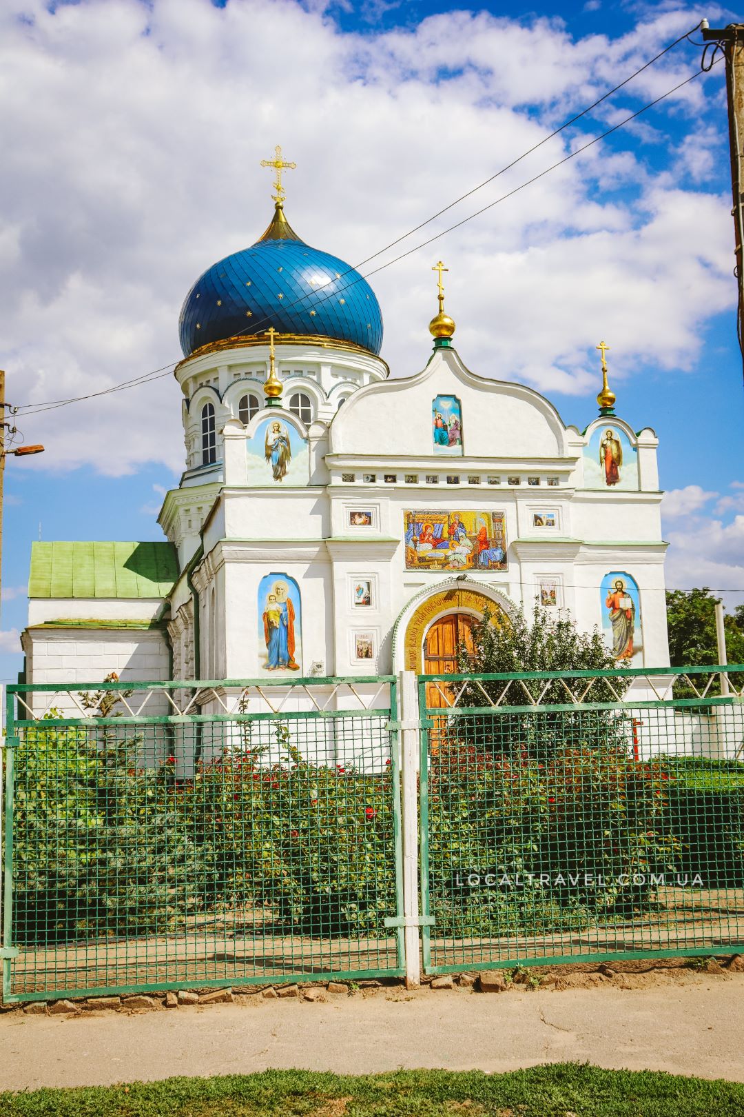 Погода днепровская