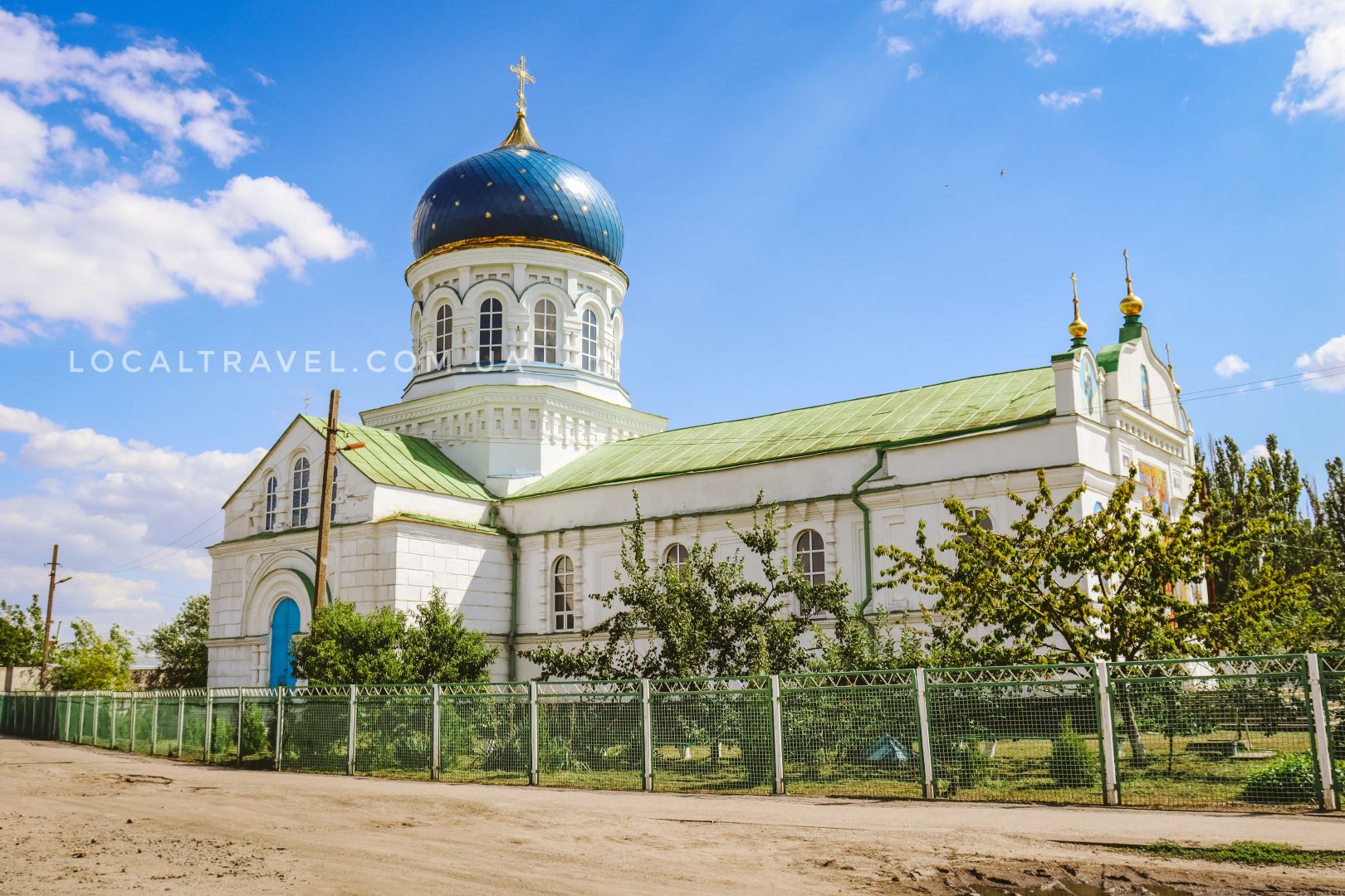 Храм Рождества Пресвятой Богородицы в Каменке-Днепровской