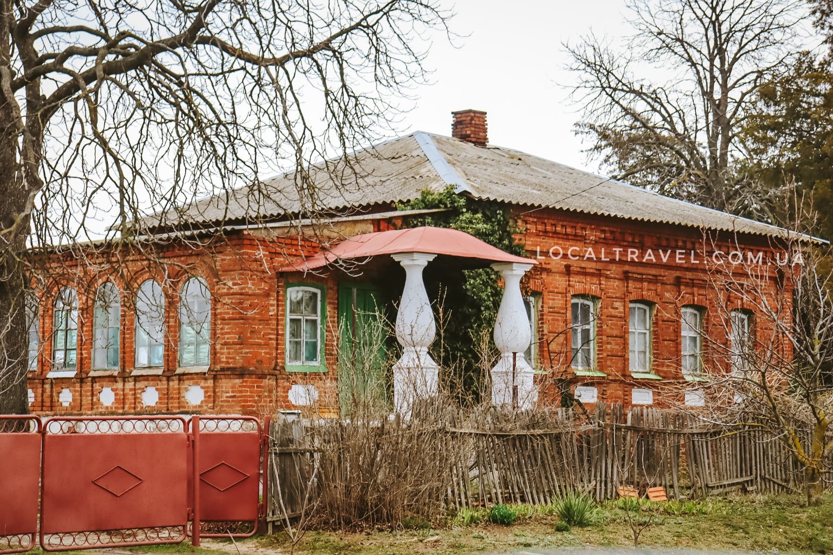 Терпенье запорожская. Запорожская область село Новозлатополь.