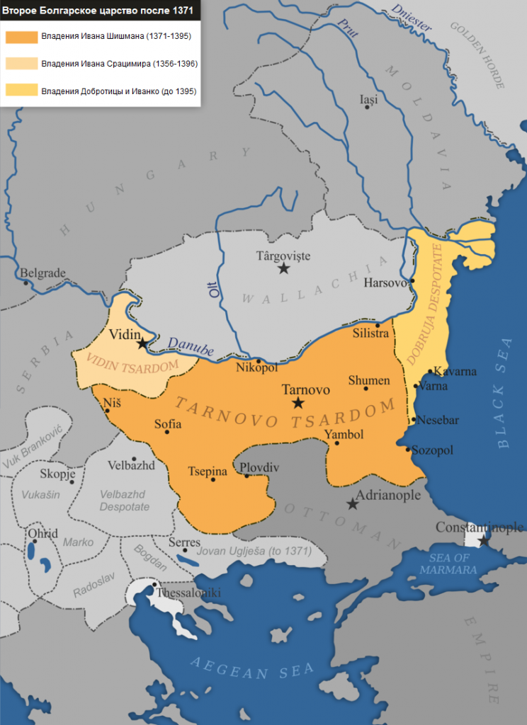Відинське царство, Тирновське царство та Добруджанський деспотат