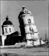 Церковь в Тягике после подрыва в 1964 году
