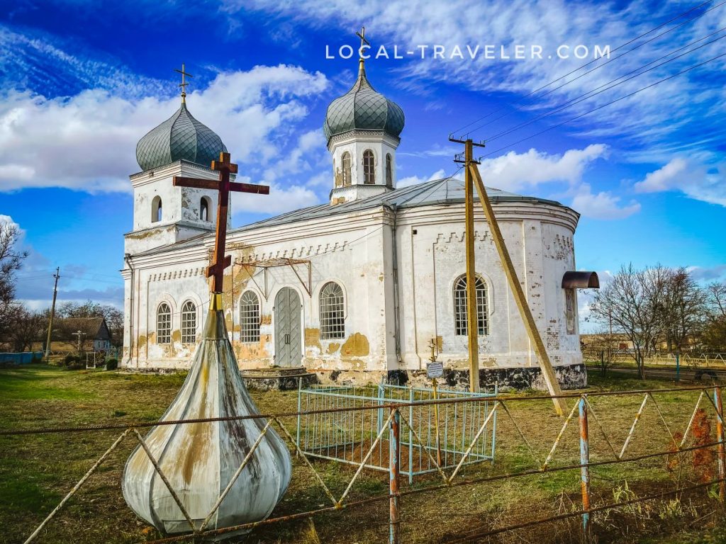 Храм Успіння Пресвятої Богородиці