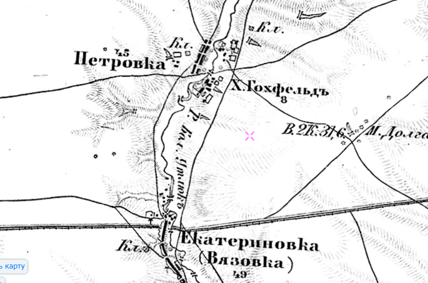 Хутір Гохфельд