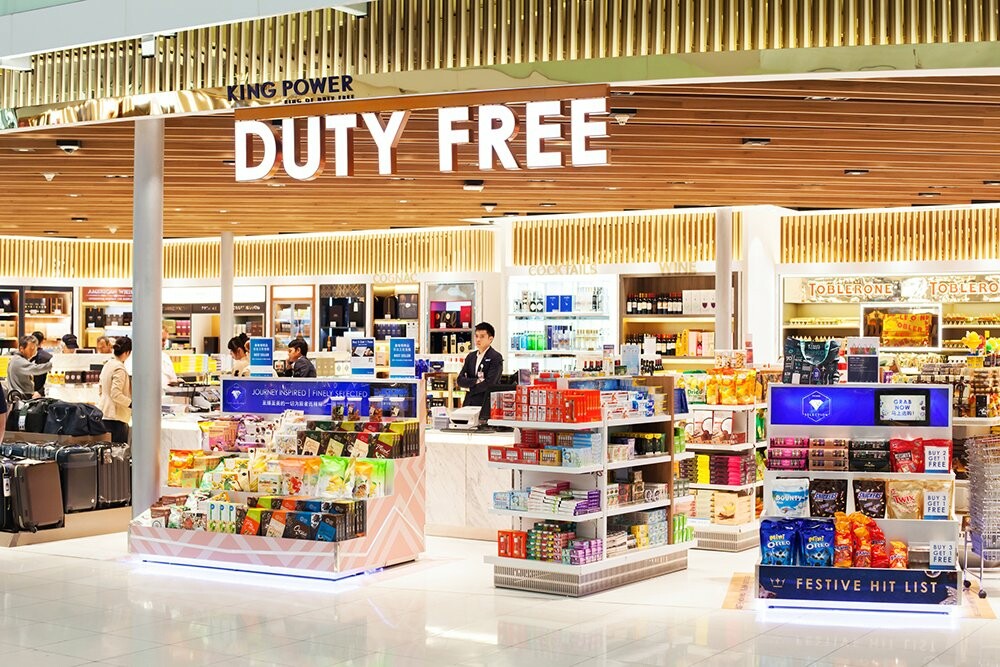 Duty free 