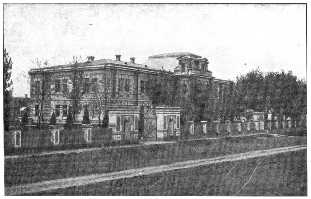 Мариинское училище для глухонемых в Тиге. Ретро-фото Мариинское училище для глухонемых в Тиге