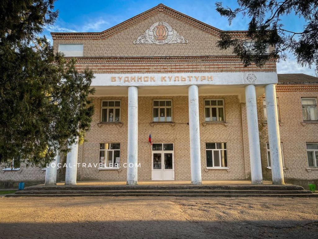 Село Володимирівка, Якимівський район Будинок культури. Село Володимирівка, Якимівський район